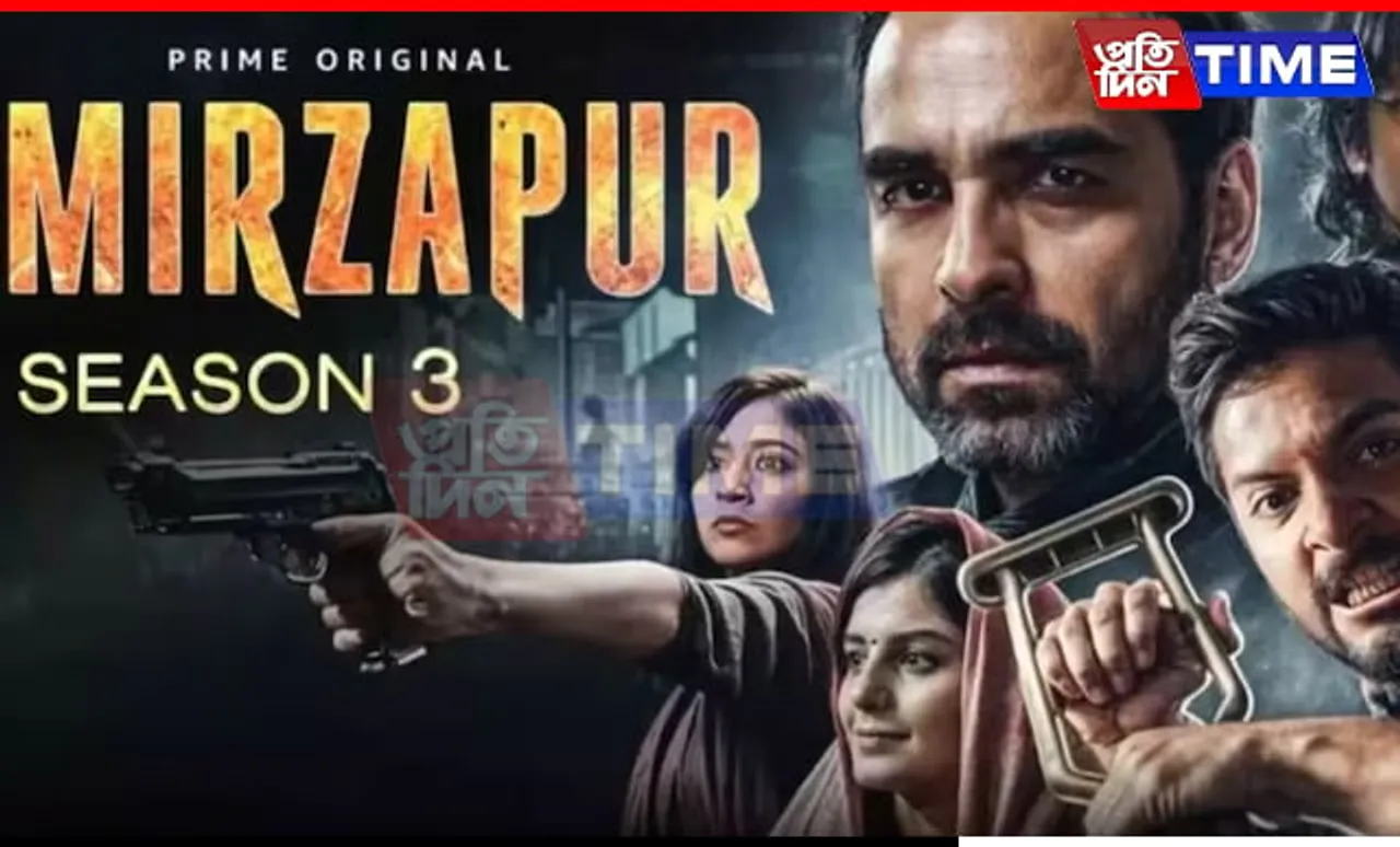 Mirzapur 3 Review: Introduces Intriguing Twists in Familiar Crime Saga